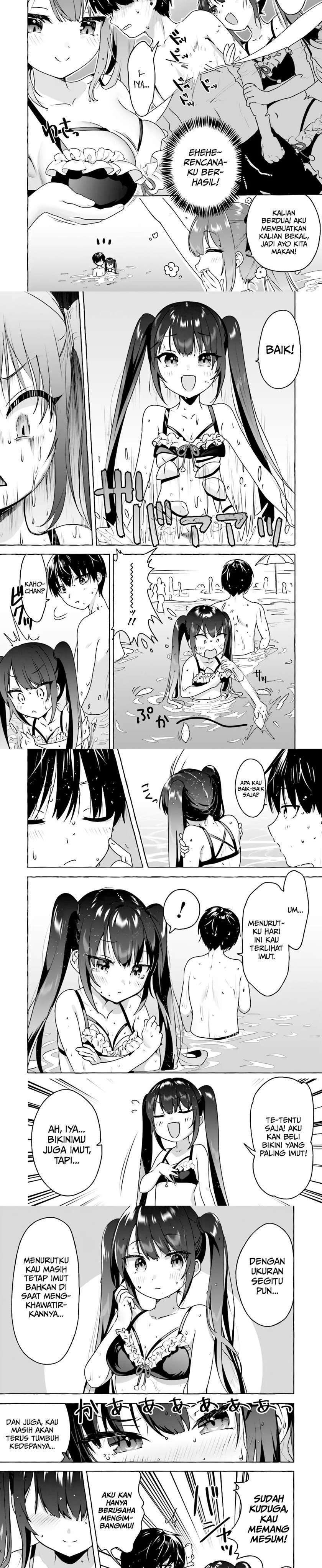 Amakara Gishimai ni Hasamaretemasu Chapter 6 - halaman 3