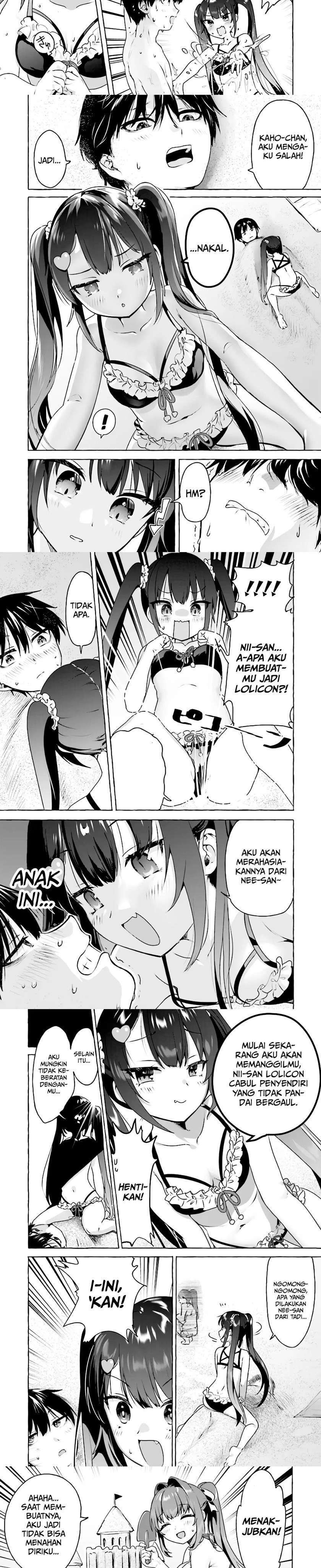 Amakara Gishimai ni Hasamaretemasu Chapter 6 - halaman 4