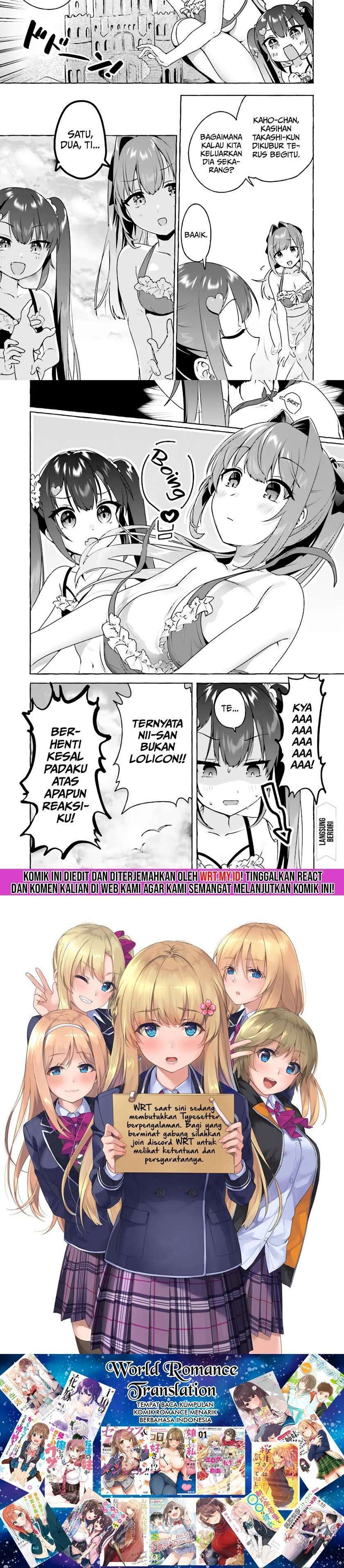 Amakara Gishimai ni Hasamaretemasu Chapter 6 - halaman 5
