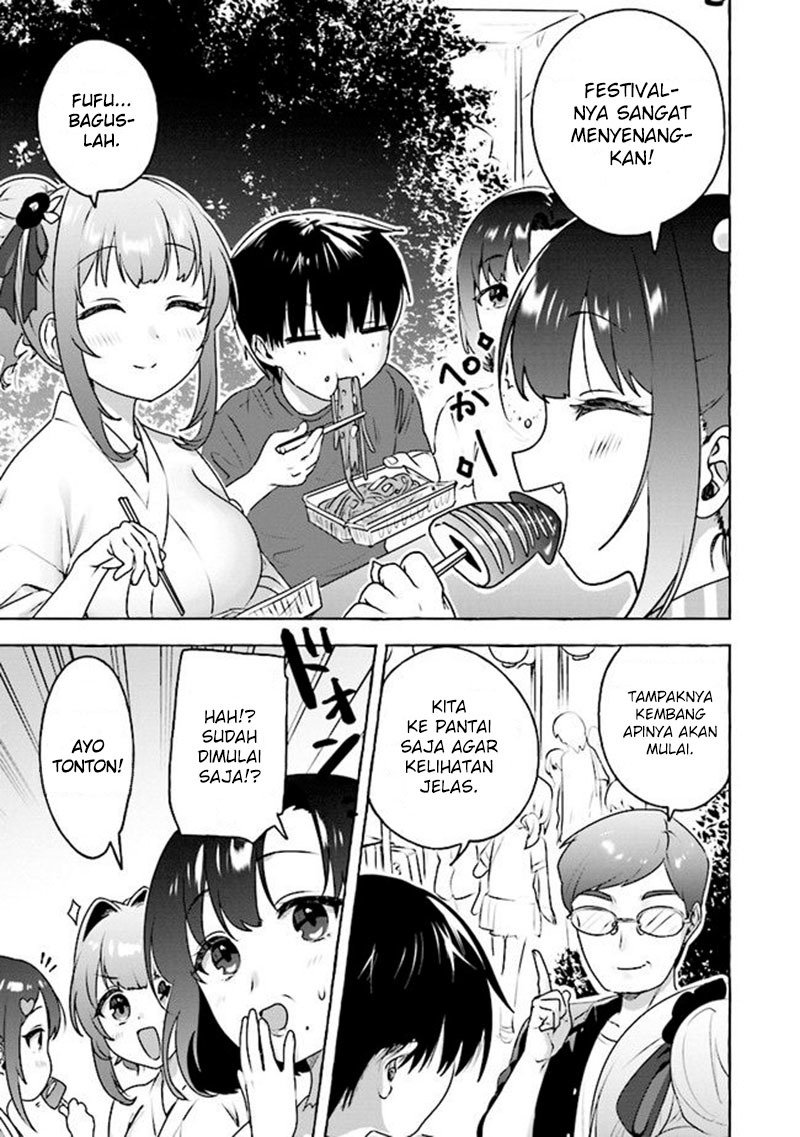 Amakara Gishimai ni Hasamaretemasu Chapter 7 - halaman 10