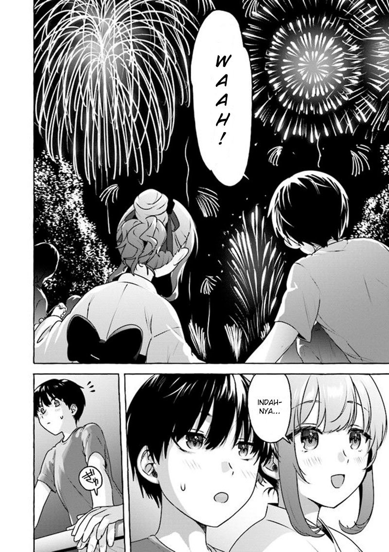 Amakara Gishimai ni Hasamaretemasu Chapter 7 - halaman 11