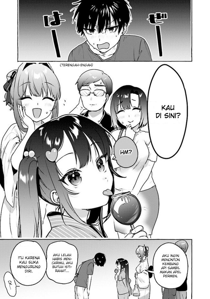 Amakara Gishimai ni Hasamaretemasu Chapter 7 - halaman 14