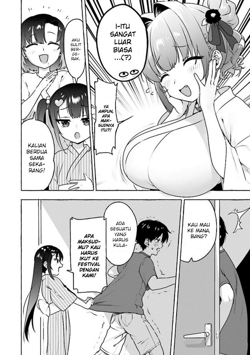 Amakara Gishimai ni Hasamaretemasu Chapter 7 - halaman 3