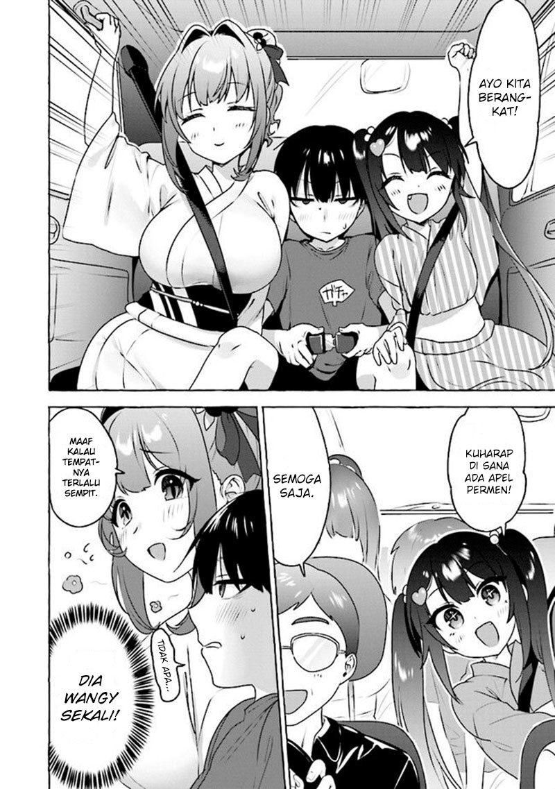 Amakara Gishimai ni Hasamaretemasu Chapter 7 - halaman 5