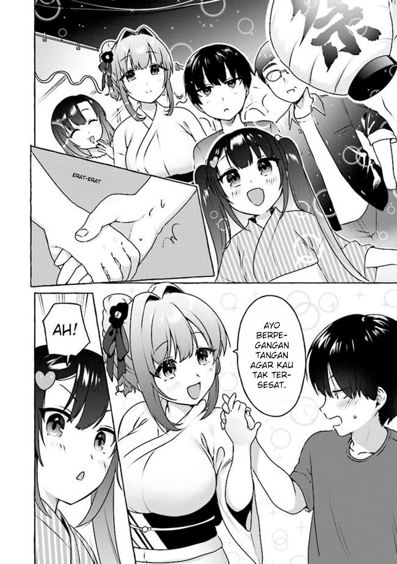 Amakara Gishimai ni Hasamaretemasu Chapter 7 - halaman 7