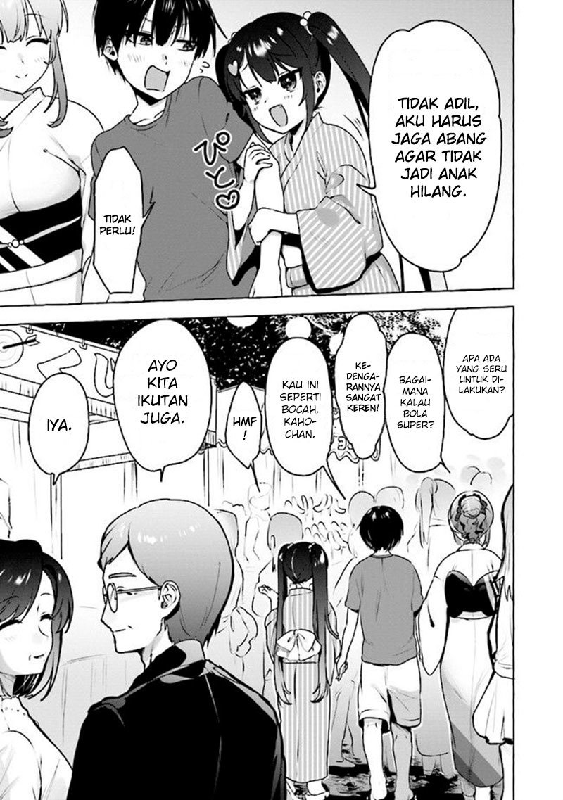 Amakara Gishimai ni Hasamaretemasu Chapter 7 - halaman 8