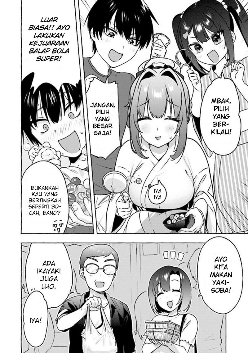 Amakara Gishimai ni Hasamaretemasu Chapter 7 - halaman 9