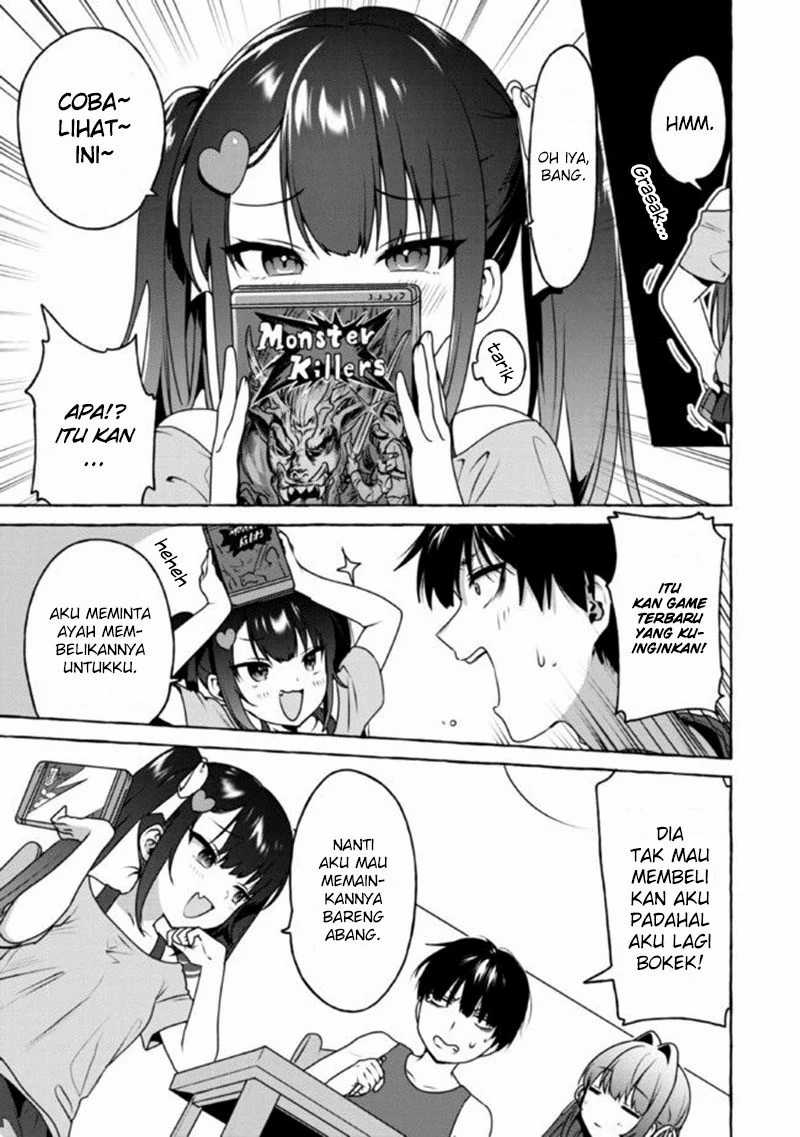 Amakara Gishimai ni Hasamaretemasu Chapter 8 - halaman 10