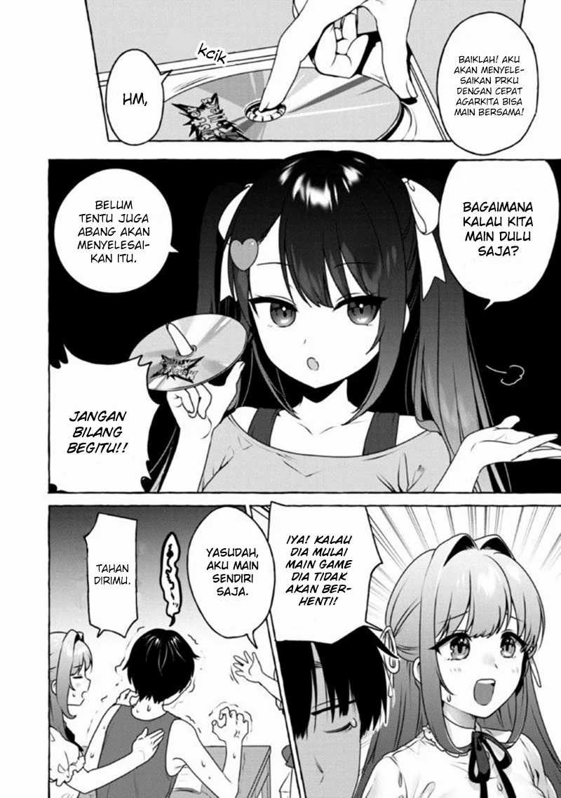 Amakara Gishimai ni Hasamaretemasu Chapter 8 - halaman 11