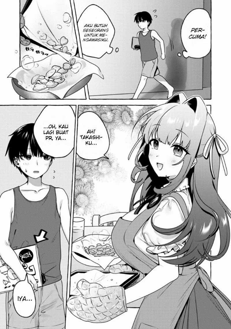 Amakara Gishimai ni Hasamaretemasu Chapter 8 - halaman 4