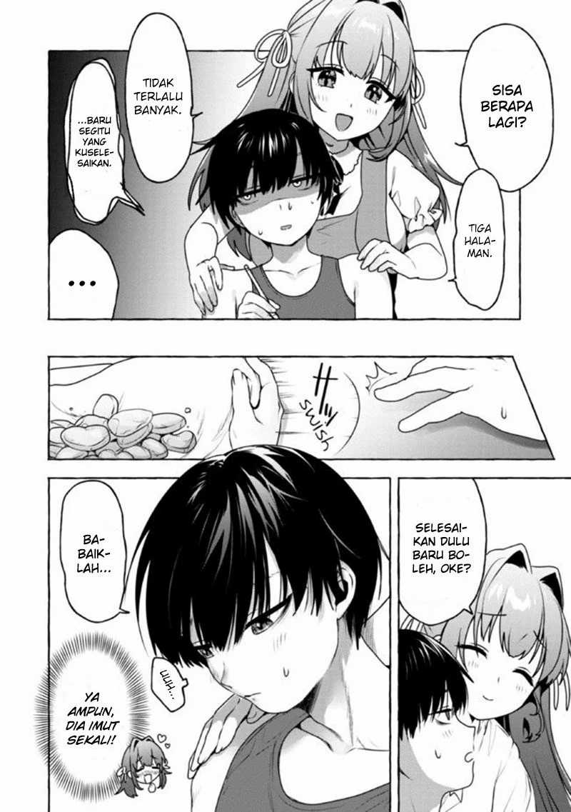Amakara Gishimai ni Hasamaretemasu Chapter 8 - halaman 5