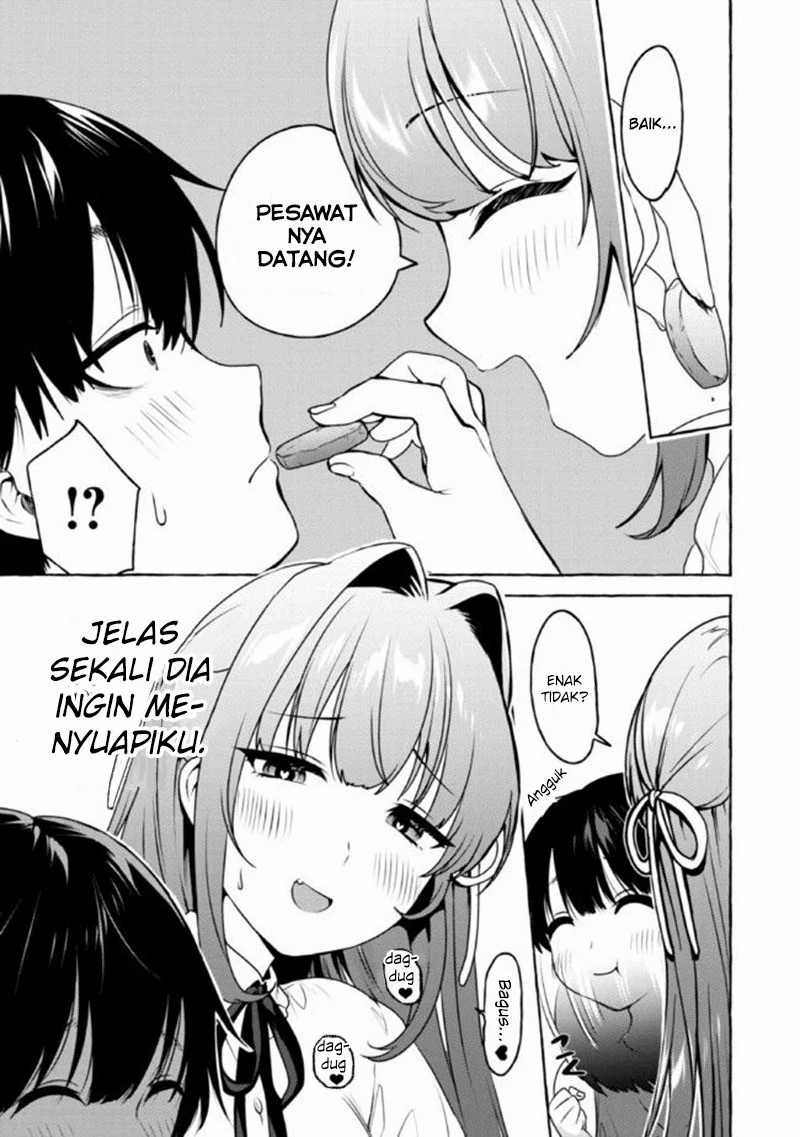 Amakara Gishimai ni Hasamaretemasu Chapter 8 - halaman 6