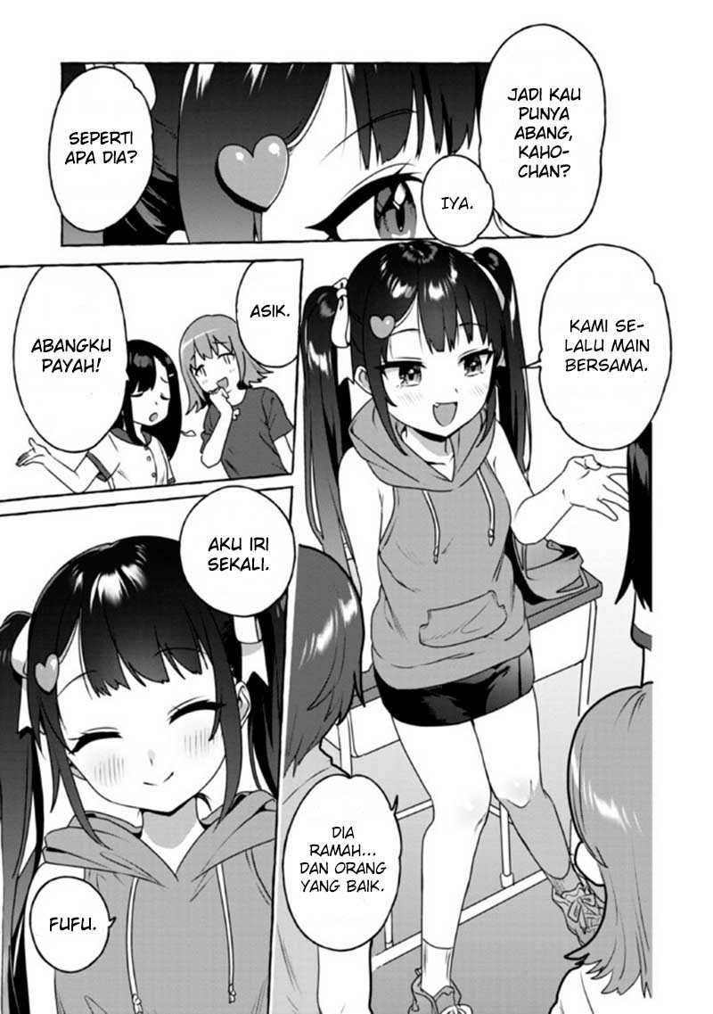 Amakara Gishimai ni Hasamaretemasu Chapter 9 - halaman 10