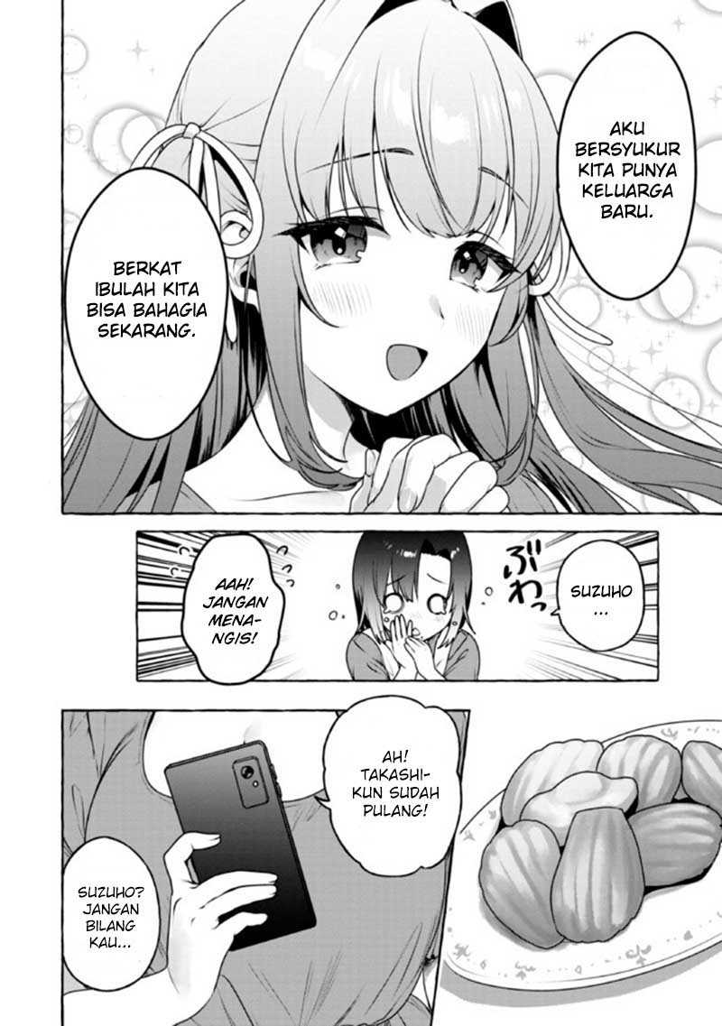 Amakara Gishimai ni Hasamaretemasu Chapter 9 - halaman 15