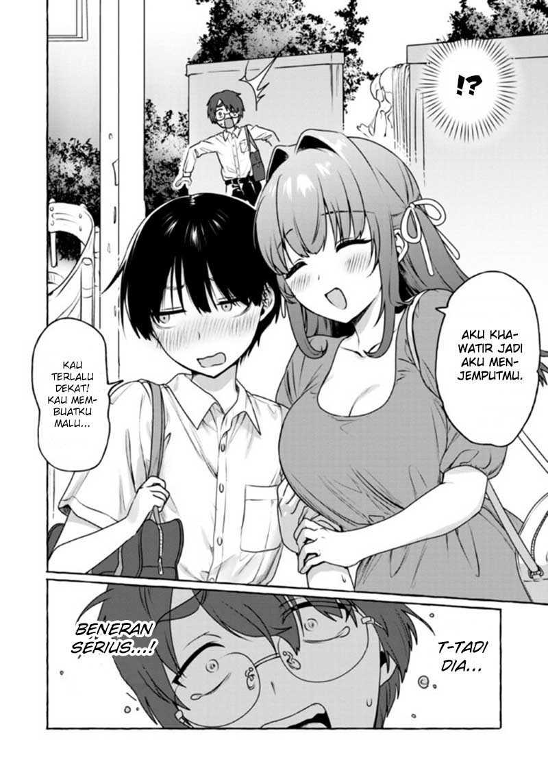 Amakara Gishimai ni Hasamaretemasu Chapter 9 - halaman 17