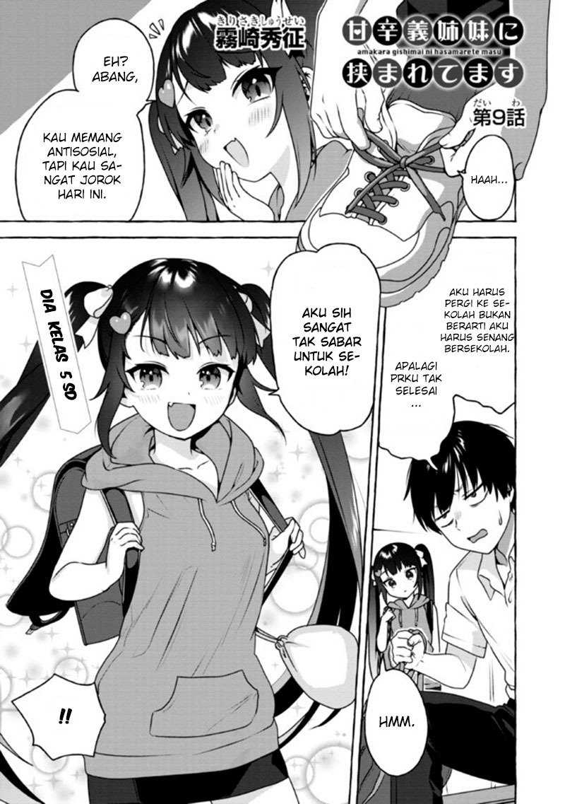 Amakara Gishimai ni Hasamaretemasu Chapter 9 - halaman 2