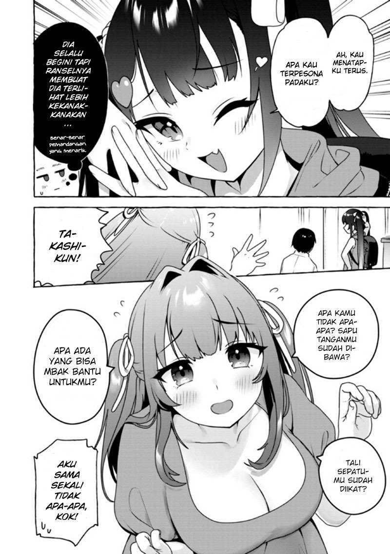 Amakara Gishimai ni Hasamaretemasu Chapter 9 - halaman 3
