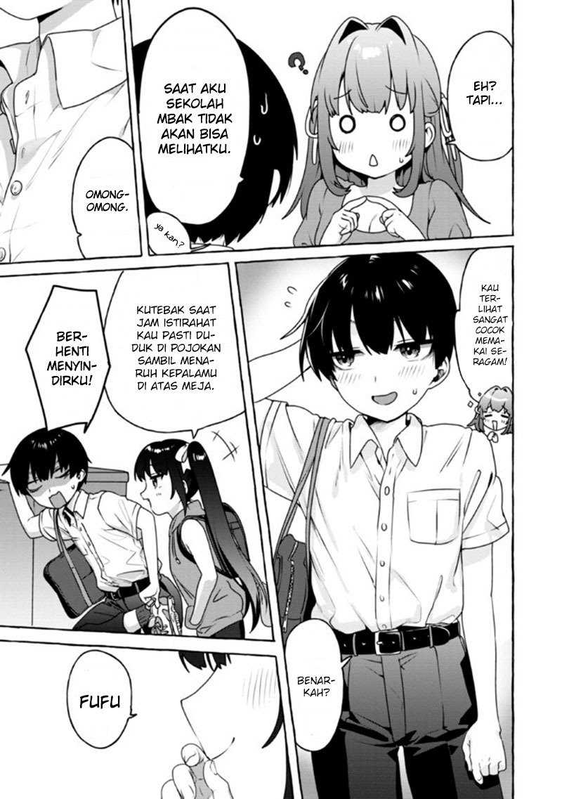 Amakara Gishimai ni Hasamaretemasu Chapter 9 - halaman 4