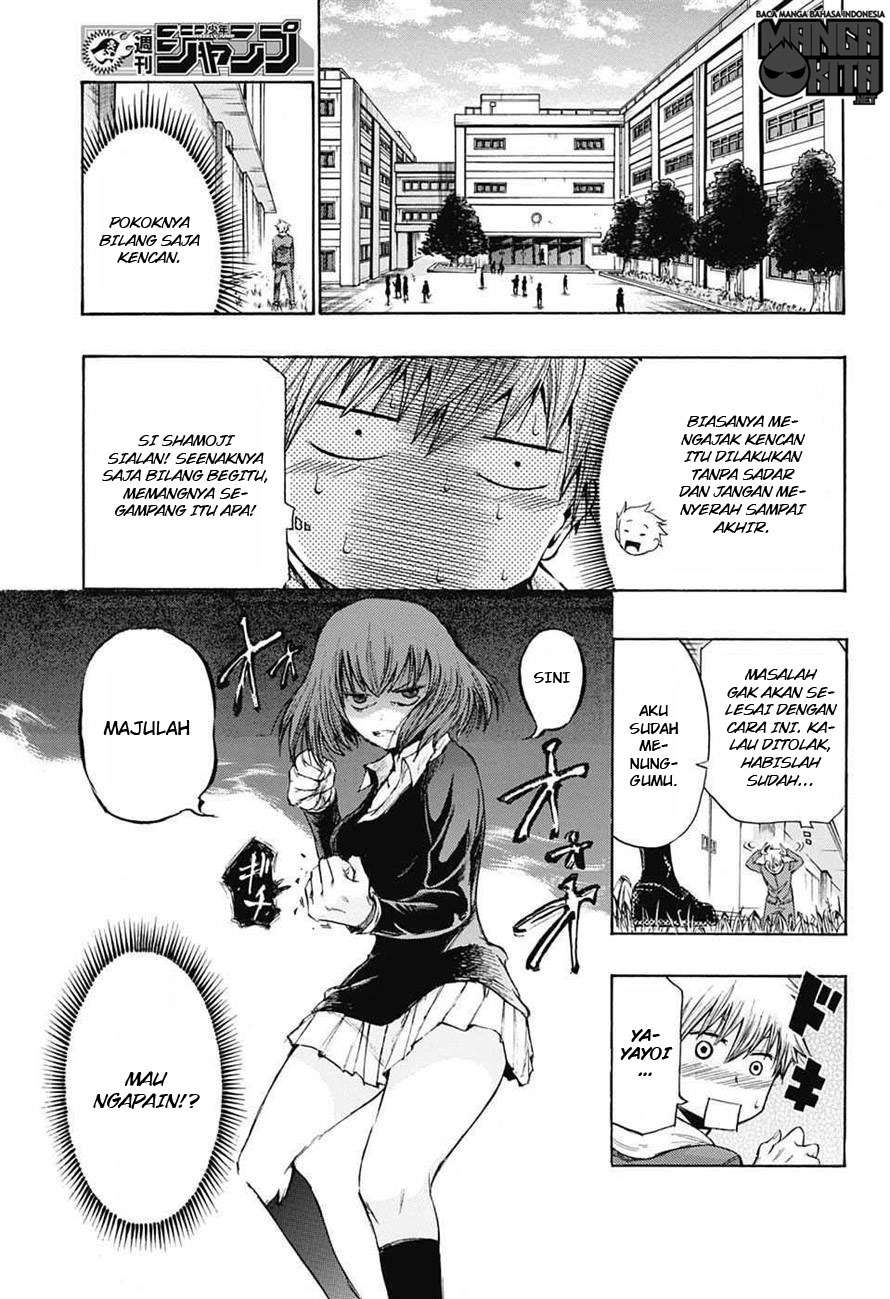 Amalgam of Distortion Chapter 1 - halaman 13