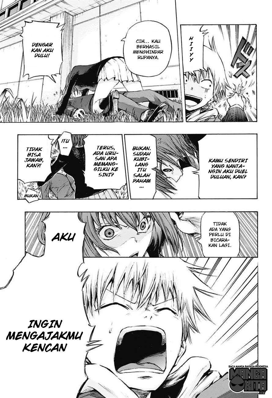Amalgam of Distortion Chapter 1 - halaman 15