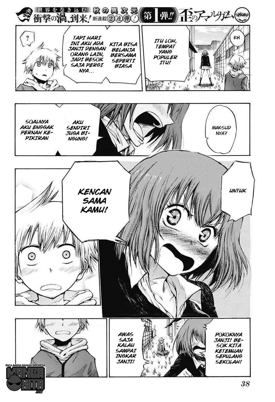 Amalgam of Distortion Chapter 1 - halaman 18