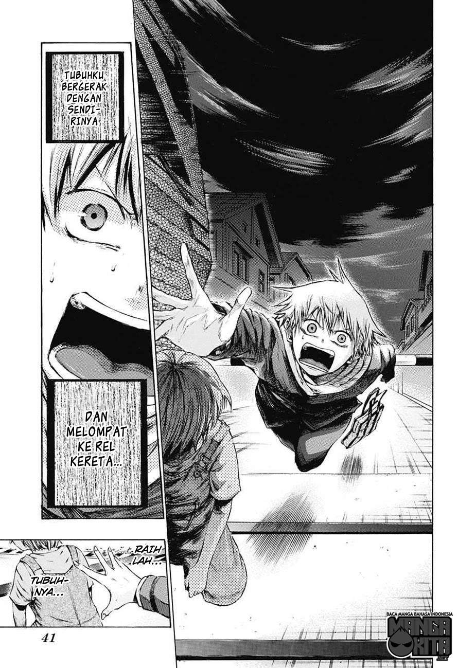 Amalgam of Distortion Chapter 1 - halaman 21