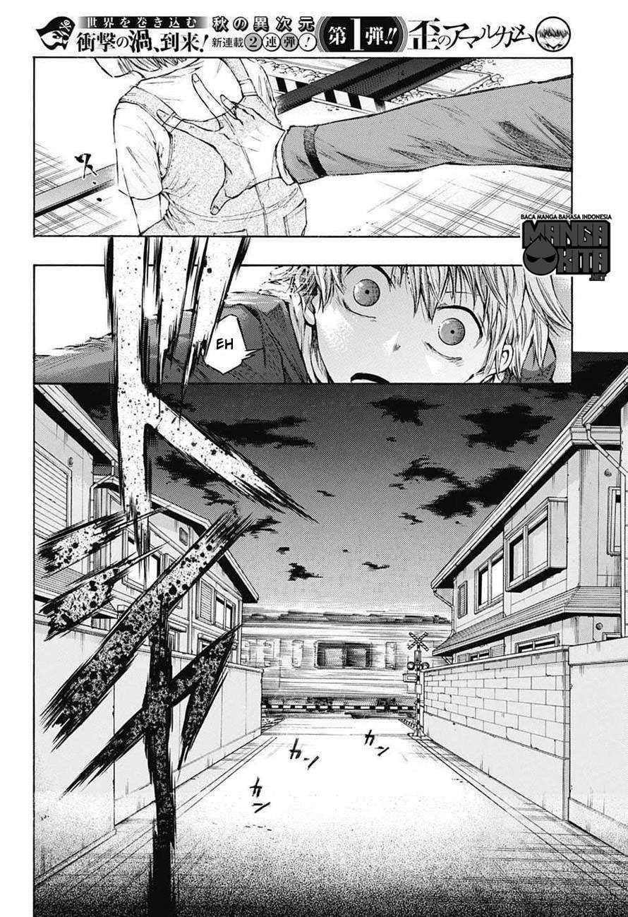 Amalgam of Distortion Chapter 1 - halaman 22