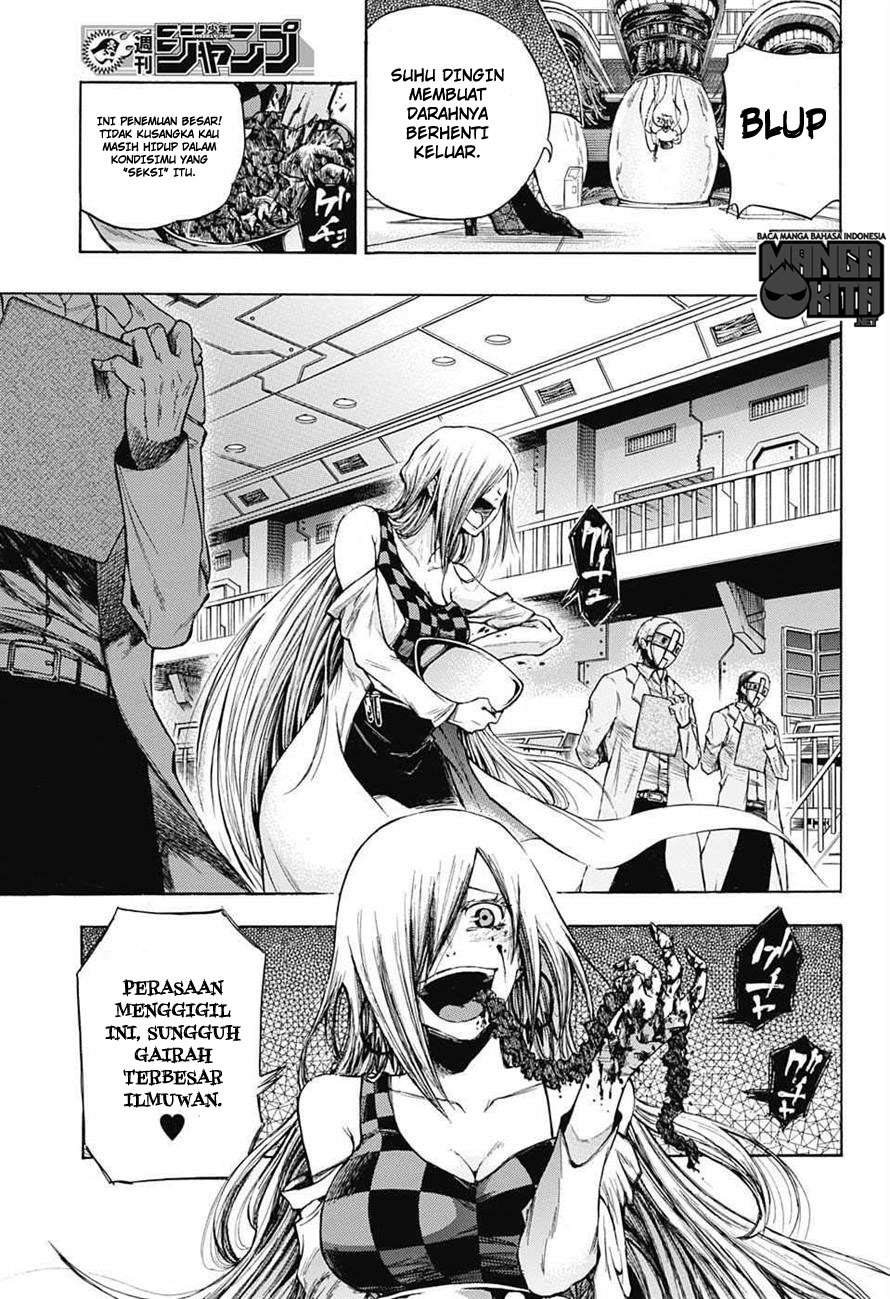 Amalgam of Distortion Chapter 1 - halaman 25
