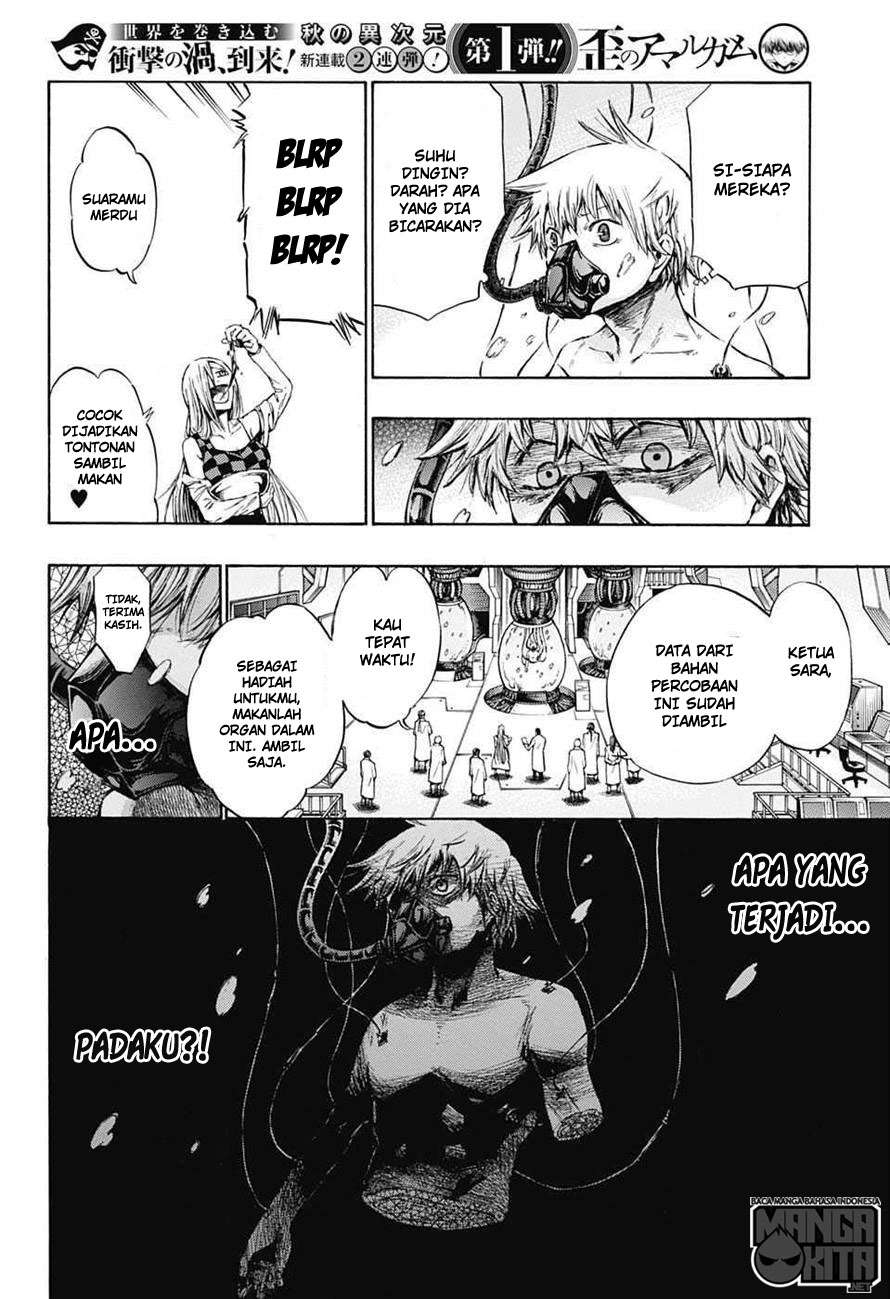 Amalgam of Distortion Chapter 1 - halaman 26