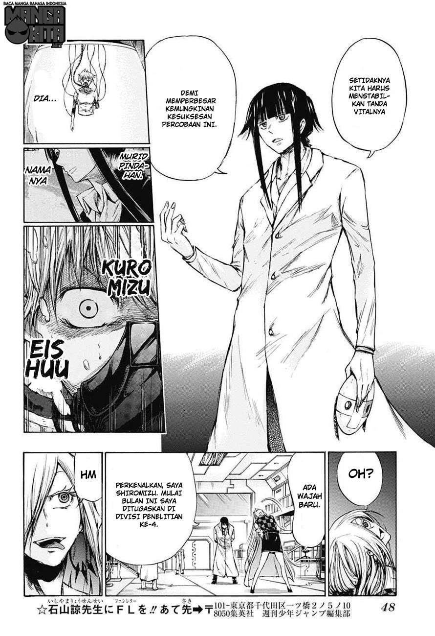 Amalgam of Distortion Chapter 1 - halaman 28