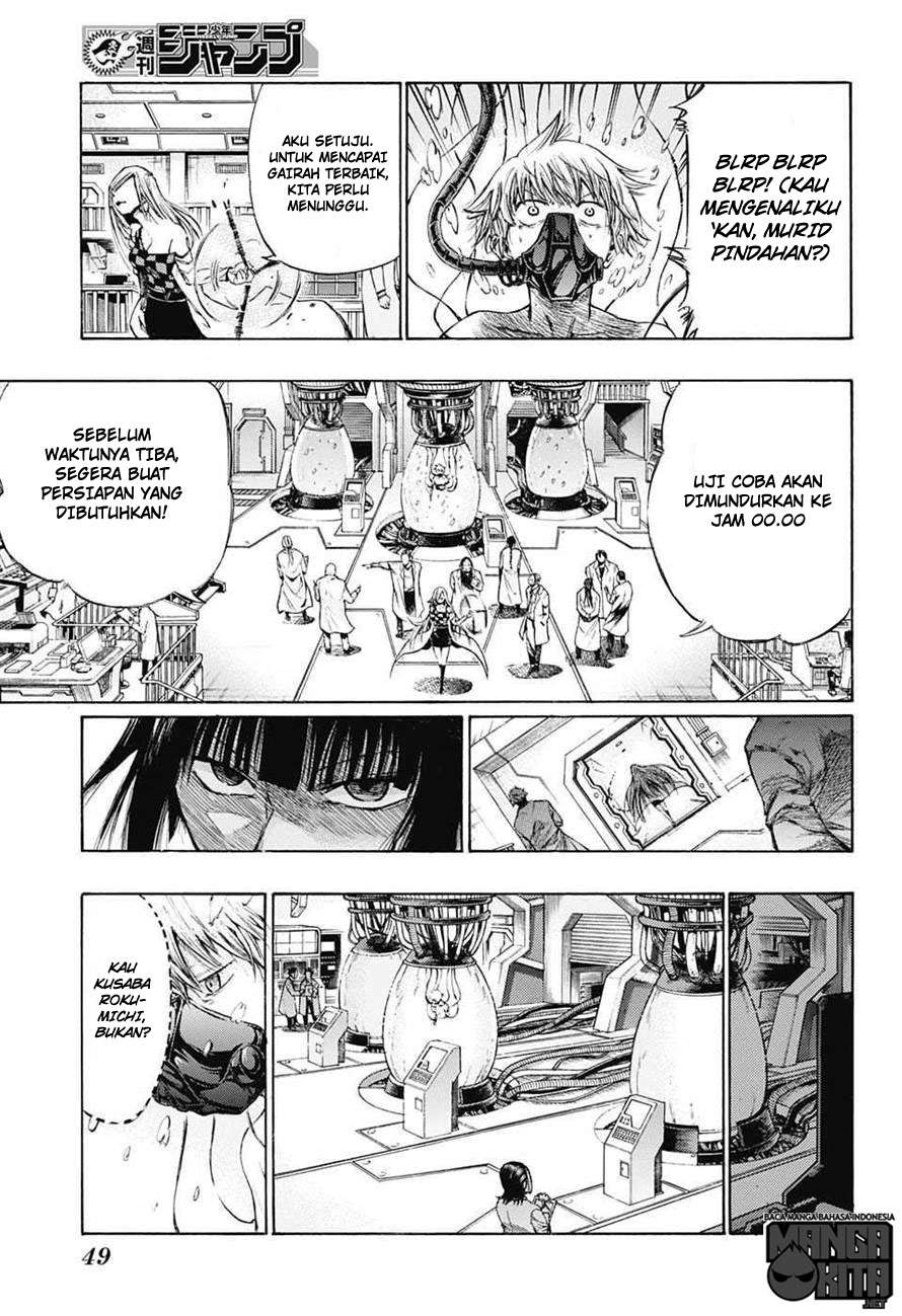 Amalgam of Distortion Chapter 1 - halaman 29