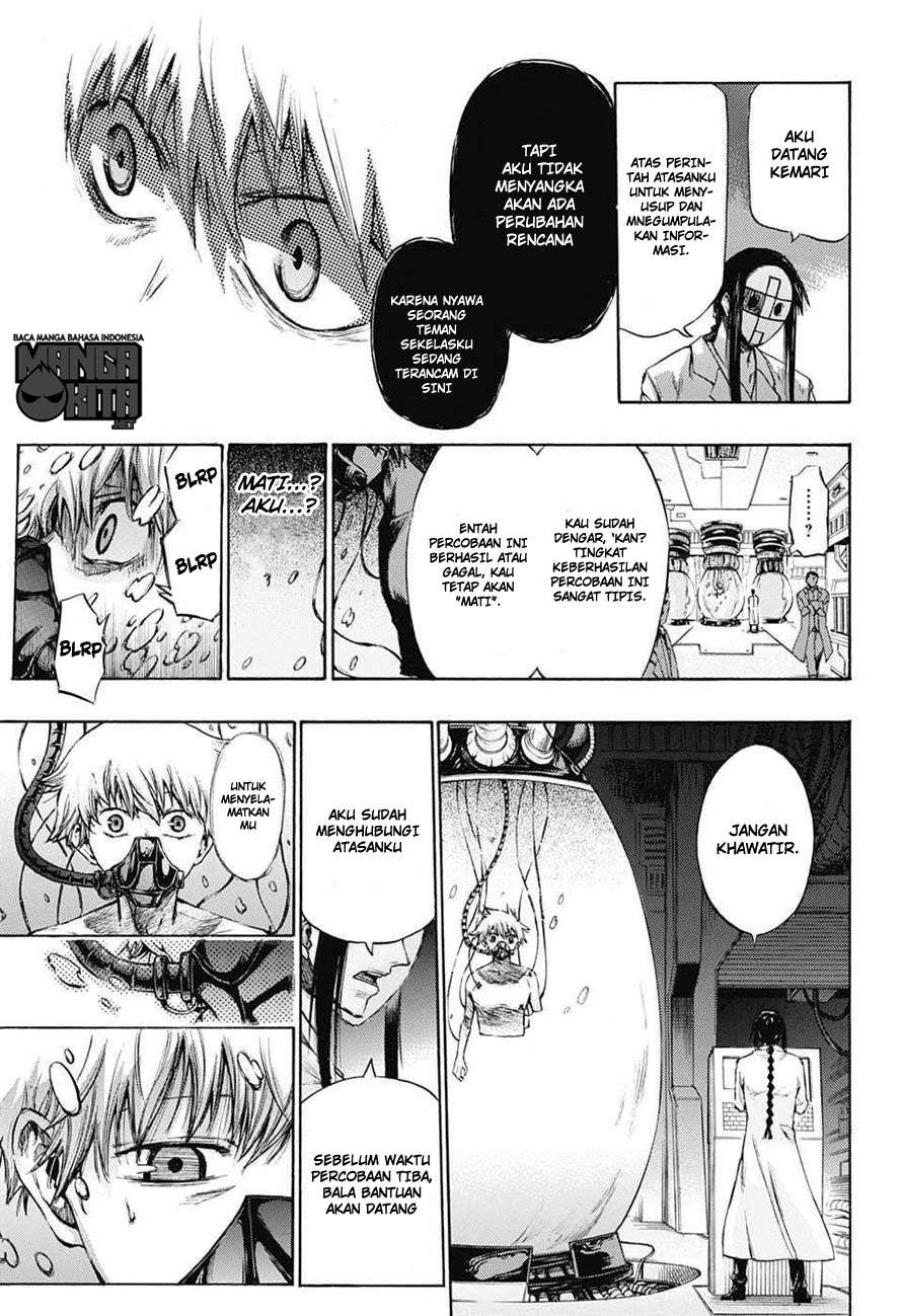 Amalgam of Distortion Chapter 1 - halaman 31