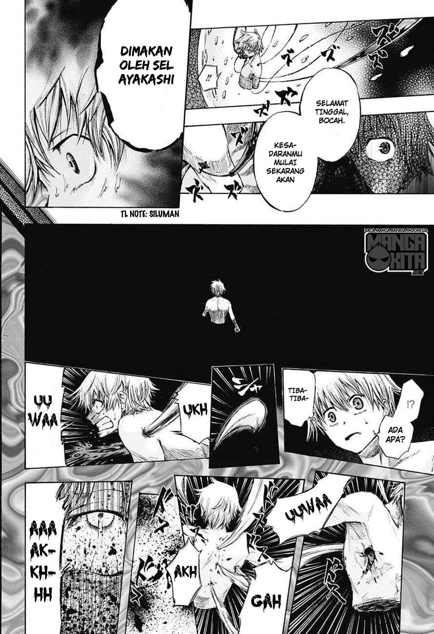 Amalgam of Distortion Chapter 1 - halaman 34