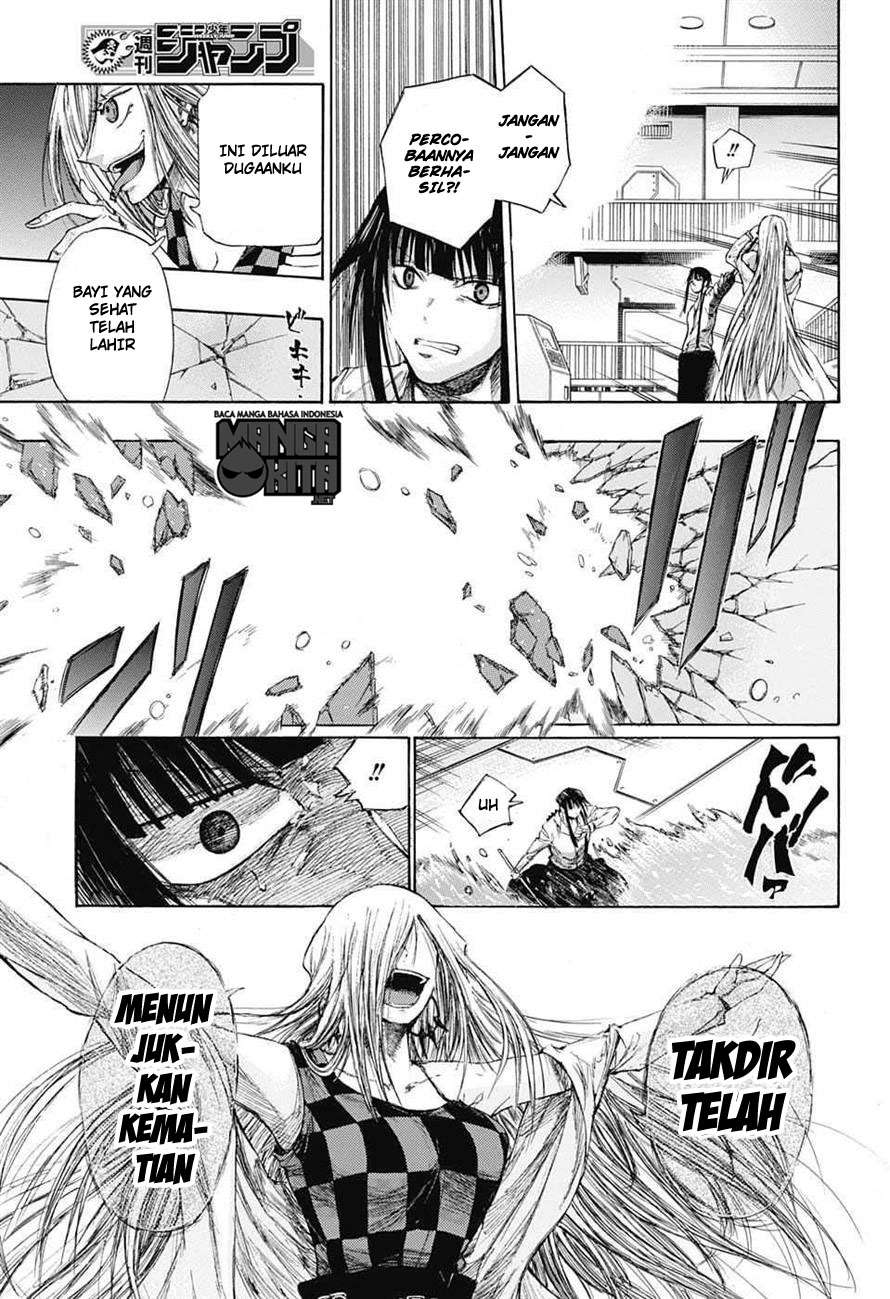 Amalgam of Distortion Chapter 1 - halaman 36