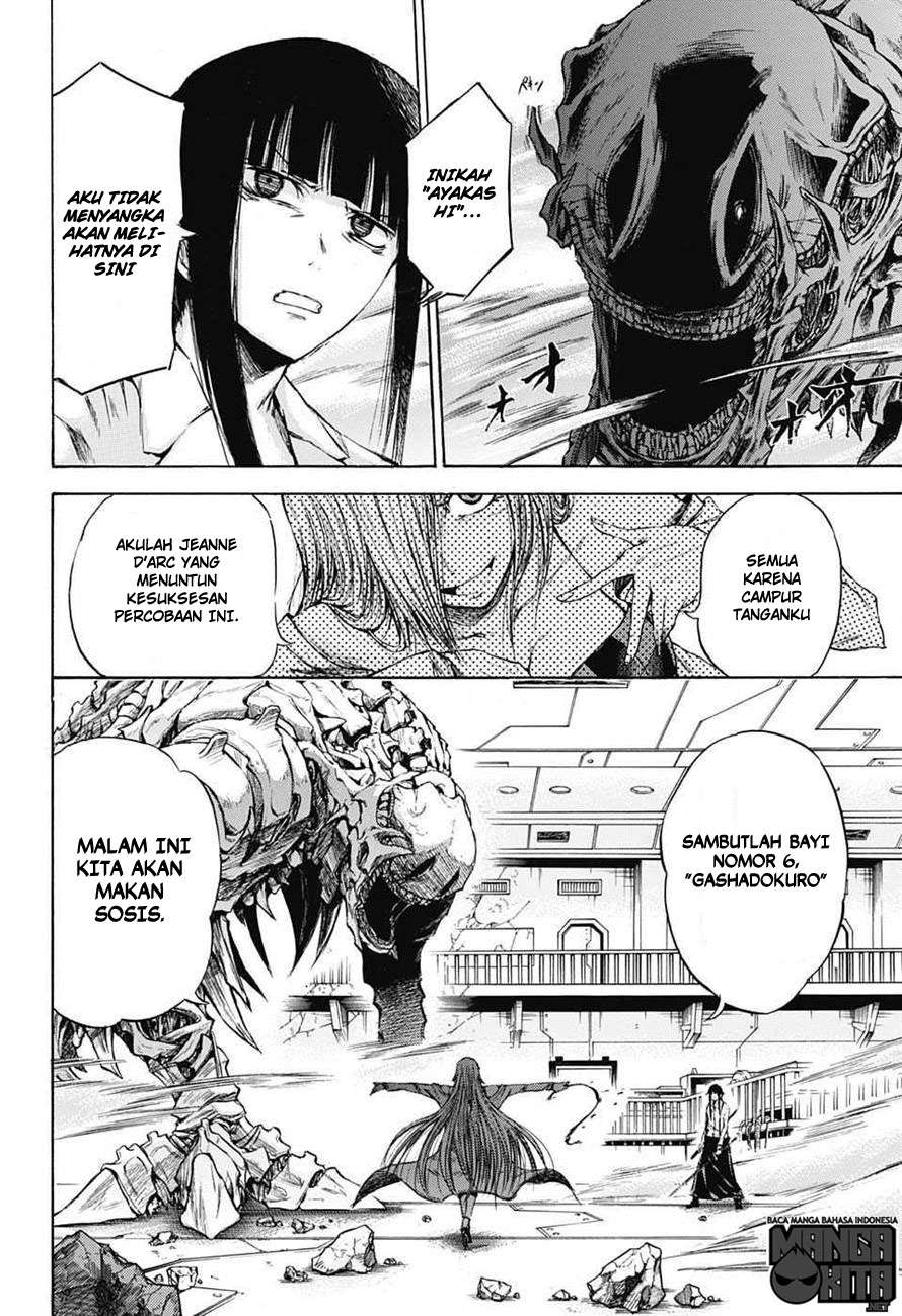 Amalgam of Distortion Chapter 1 - halaman 38