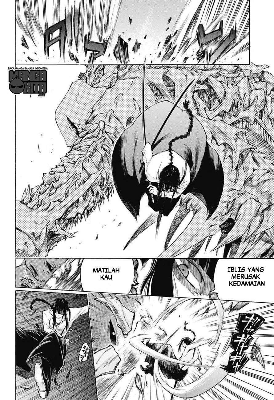 Amalgam of Distortion Chapter 1 - halaman 40
