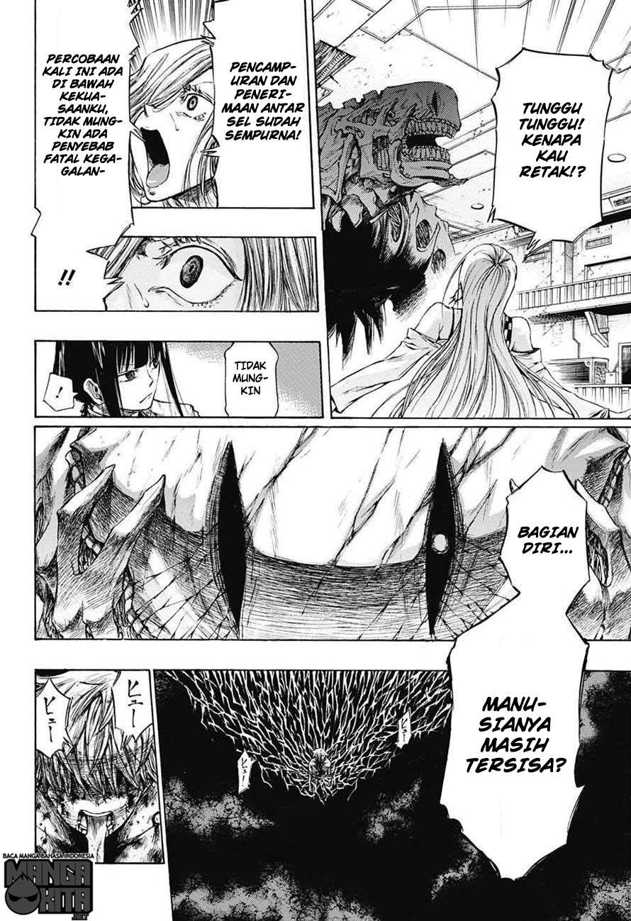 Amalgam of Distortion Chapter 1 - halaman 44