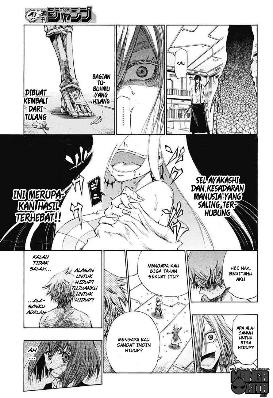 Amalgam of Distortion Chapter 1 - halaman 48