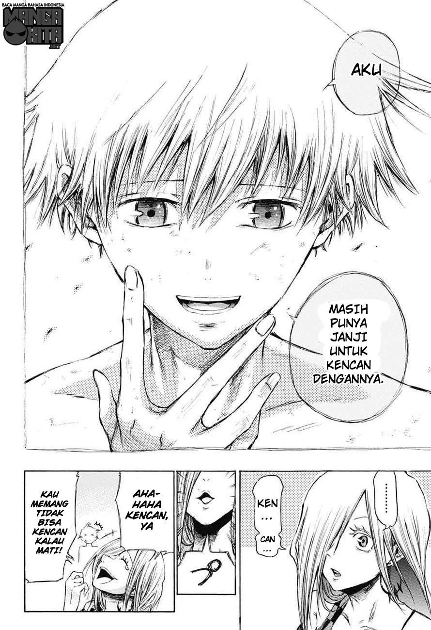Amalgam of Distortion Chapter 1 - halaman 49