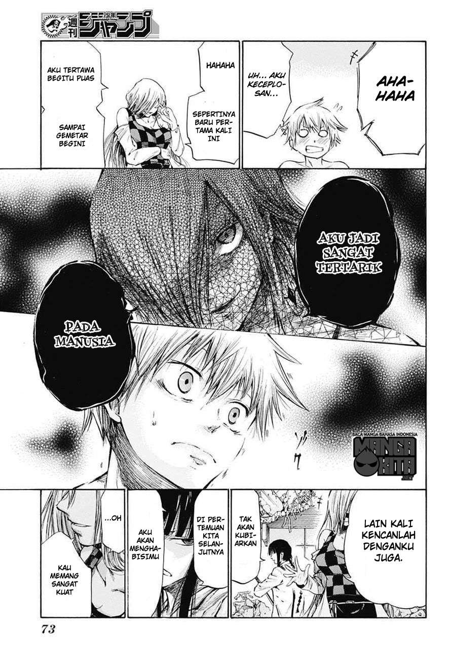 Amalgam of Distortion Chapter 1 - halaman 50