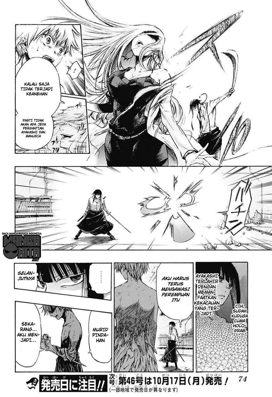 Amalgam of Distortion Chapter 1 - halaman 51