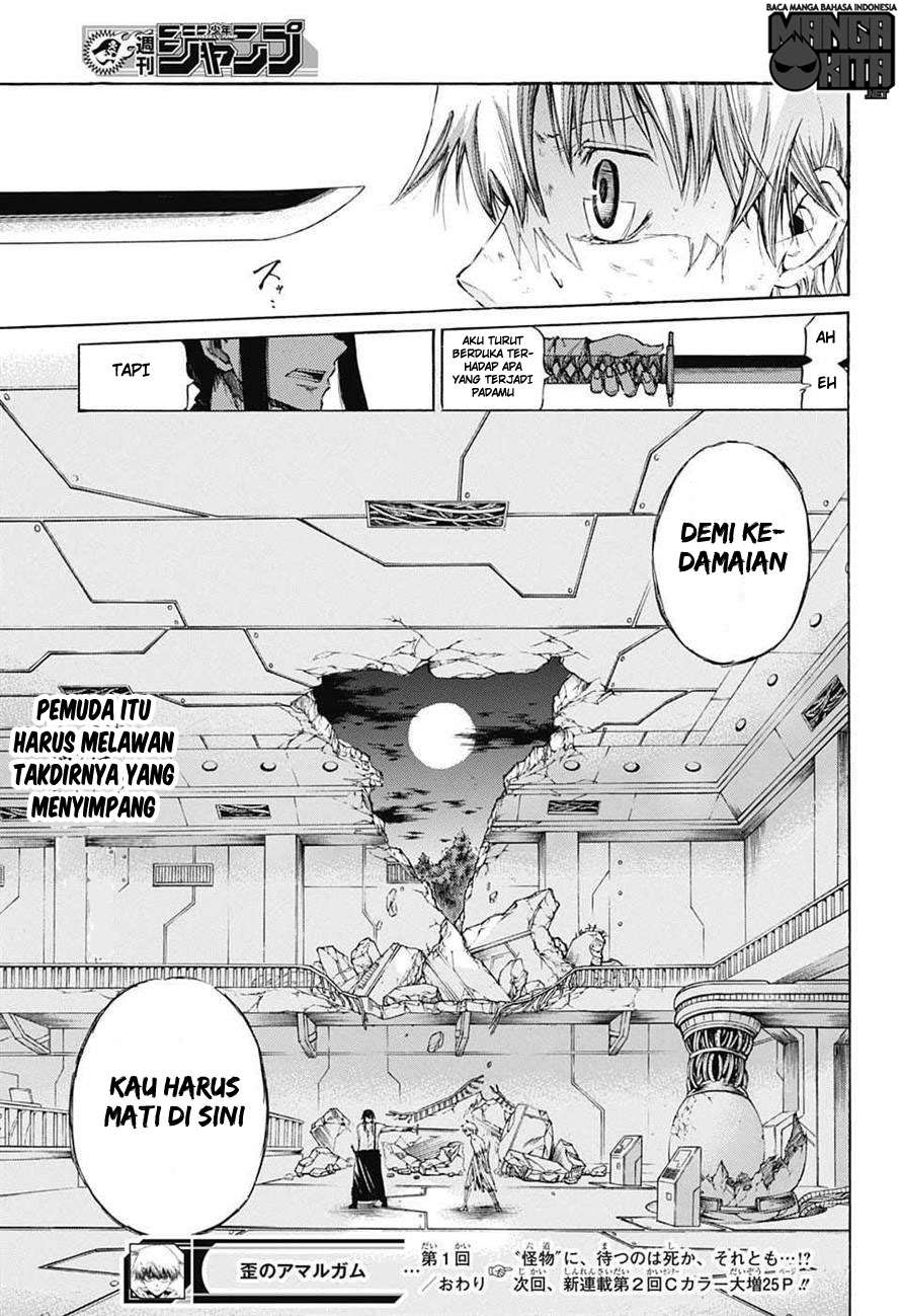 Amalgam of Distortion Chapter 1 - halaman 52