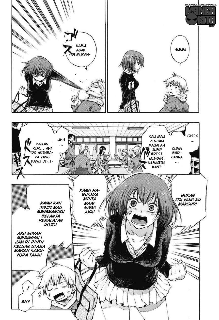 Amalgam of Distortion Chapter 1 - halaman 6
