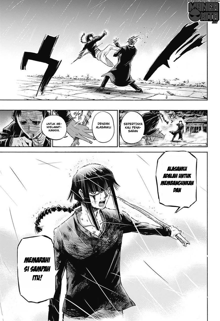 Amalgam of Distortion Chapter 10 - halaman 10