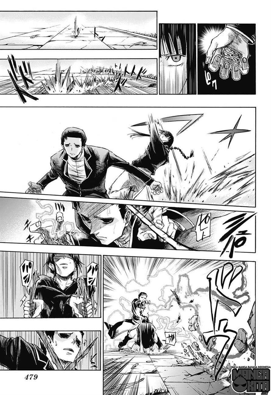 Amalgam of Distortion Chapter 10 - halaman 12
