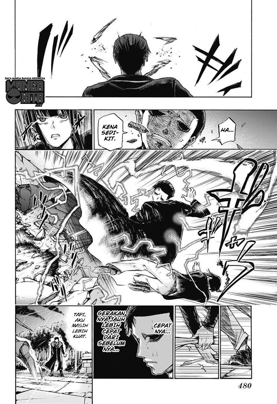 Amalgam of Distortion Chapter 10 - halaman 13