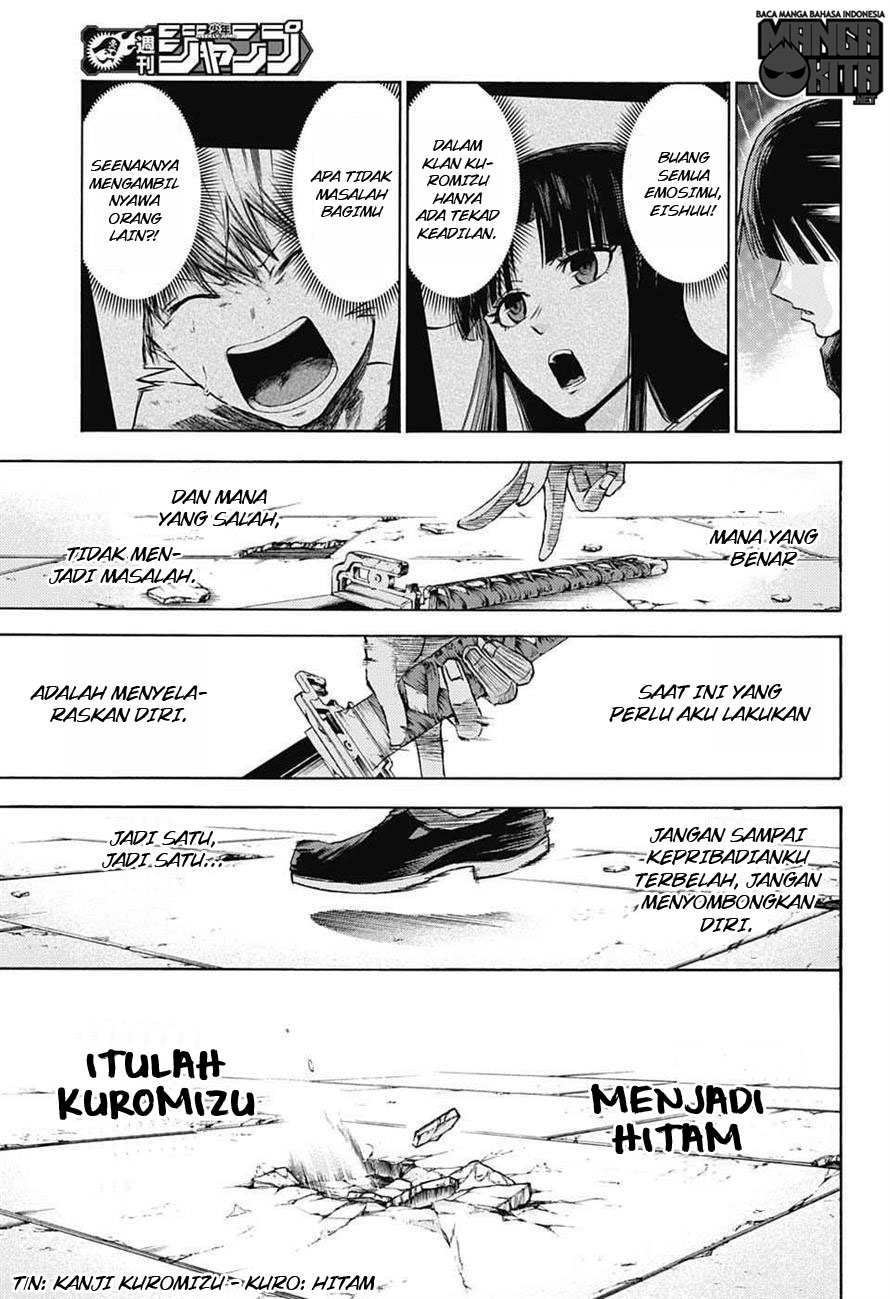 Amalgam of Distortion Chapter 10 - halaman 14