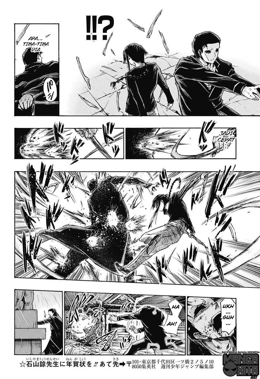 Amalgam of Distortion Chapter 10 - halaman 15