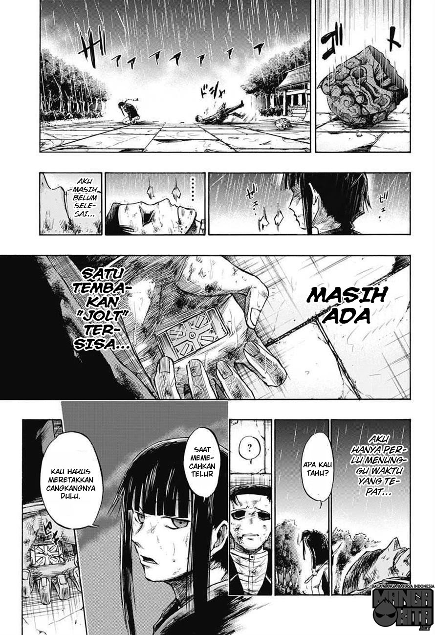 Amalgam of Distortion Chapter 10 - halaman 18