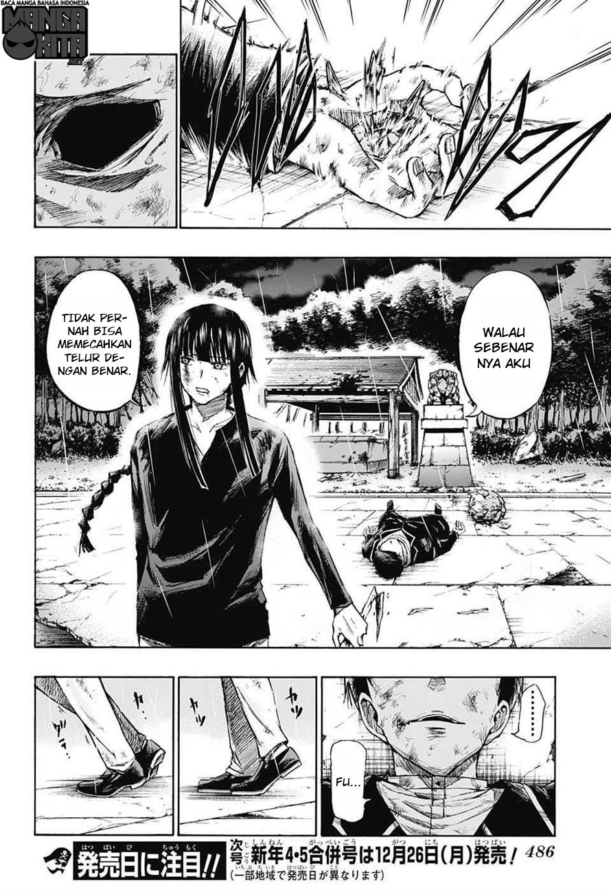 Amalgam of Distortion Chapter 10 - halaman 19